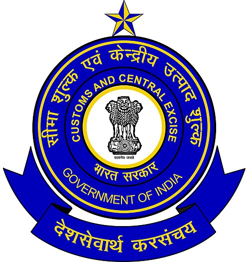 Customs Bonded Carrier